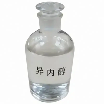 Isopropanol 99.9% Liquid - Echemi (Thailand) Co., Limited - Thailand