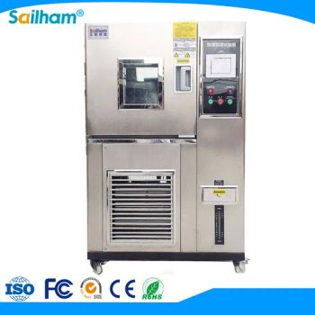 Constant Temperature and Humidity Controlled Environmental Test Chamber Price - Sailham Equipment (Dongguan) Co., Ltd. - China