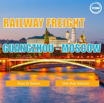 Door to Door Shipping Transport Rail Logistics From Shenzhen to Almaty Moscow Mongolia Kazakhstan Tashkent Freight Shipping Agent Freight Forwarder - Shantou Yitong International Forwarding Co., Ltd. - China