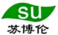 Product - Anhui Subolun Garment Co., Ltd. - China