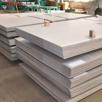 Cold Rolled Steel and Hot Rolled Steel 5cr15MOV 1.4116 Stainless Steel Plate Sheet - SHANXI DISIMAN SPECIAL METAL TECHNOLOGY CO., LTD. - China
