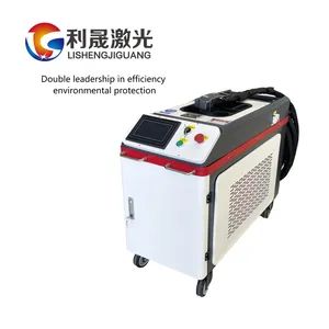 Customized 1000W Pulse Rust Removal and Oil Stain Remover Laser Cleaning Equipment - Hefei Lisheng Laser Technology Co., Ltd. - China