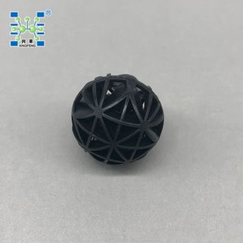 Plastic Sponge Aquariums Accessories Biological Balls - Pingxiang Xingfeng Chemical Packing Co., Ltd. - China