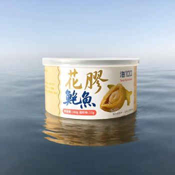 Wholesale of High Protein Low Fat Instant Fish Belly and Abalone Canned Food - Haiyuan (Fujian) Food Co., Ltd - China