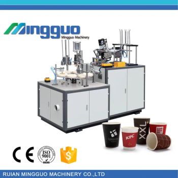 Ripple Corrugated Paper Cup Making Machine Origin China Condition New Model NO. MG-RC Warranty 1 Year Certification CE Speed - Ruian Mingguo Machinery Co., Ltd. - China