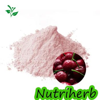 17% Vitamin C Acerola Cherry Extract Fruit Powder Acerola Cherry Juice Powder - Nanjing NutriHerb BioTech Co., Ltd. - China