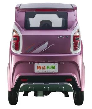 Electric 3 Wheels Car, Electric Car, Elderly Mobility Electric Handicap Scooter - Henan Feibo Automobile Industry Co.,Ltd - China