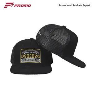 Wholesale Manufacturer Custom Summer Winter Sport Fashion Baseball Cotton Cap - Fresh Tech Limited - China
