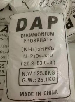 Wholesale DAP Diammonium Phosphate Fertilizer Origin China Model NO. DAP EINECS 231-987-8 Release Type Quick HS Code - Hebei Fuzhe Laize Industrial Co., Ltd - China