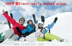 Ski Gloves-Warm Gloves Payment Terms: T/T Port: Yantian, China Min. Order: 1,000 - Creatter Technology Co., Ltd. - China