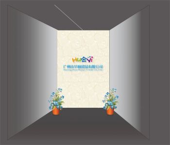 Product - Guangzhou Huayi Trade Co., Ltd. - China