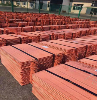 Manufacturer Supply High Purity Cathode Copper Sheet Copper Cathode Plate Copper Wire Scrap.99.99% Oxygen Cathode for sale - Almaa SCS - Belgium