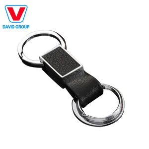 Hot Small Items Promotional Key Holder with Logo Printed Shape Car Origin China Trademark OEM Style Creative, Creative Transport Package - Shanghai David International Trade Co., Ltd. - China
