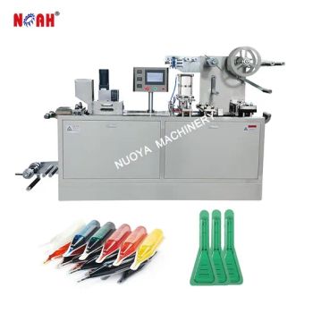 Dpb-150 Liquid Foundation Blueberry Jam Flat Plate Blister Packaging Machine - Yangzhou Nuoya Machinery Co., Ltd. - China
