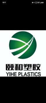 Product - SHANDONG YIHE PLASTIC CO., LTD. - China