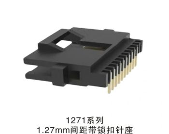 Jiln 1.27mm 1271 Series 2~15 Pin Wafer with Buckle Sample Free Pitch 1.27mm Circuit 1-400 Gender Female Trademark JiLN Origin - Shenzhen Jinling Electronics Co., Ltd. - China