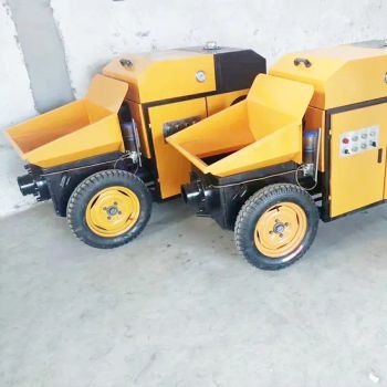 Professional S Valve Concrete Pump End Hose Concrete Mixer with Pump Portable - Henan Yugong Machinery Equipment Co., Ltd. - China