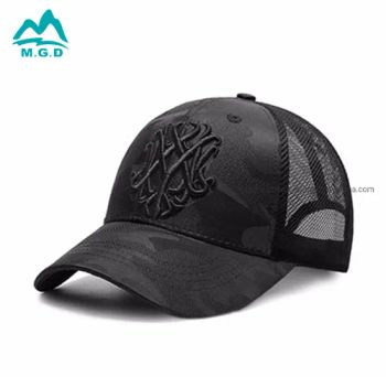 Custom 6 Panel Mesh Cap Trucker Cap Hat with 3D Embroidery Breathable Quick Dry Trucker Hats - Manke (Dongguan) Textile Co., Ltd. - China