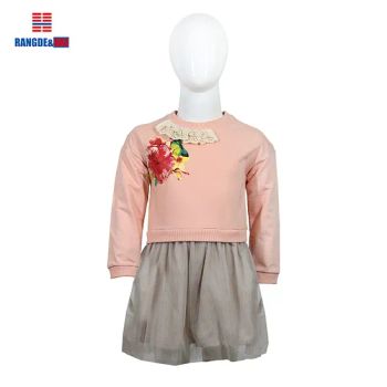 2025 Spring Autumn Kids Wholesale Clothing Wear Solid Color Crop Long Sleeve Irregular T Shirt Vest Jeans Children Clothes Girls - Shandong Rangde Garments Co.,Ltd - China
