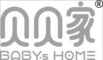 Product - Shantou Beibeijia Trading Co., Ltd. - China