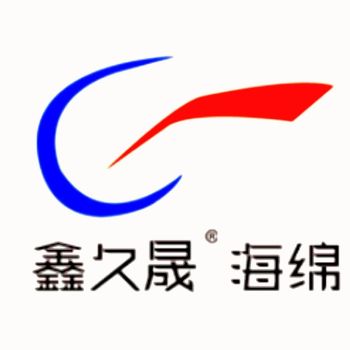 Product - Dongying Jiusheng Trading Co., Ltd - China