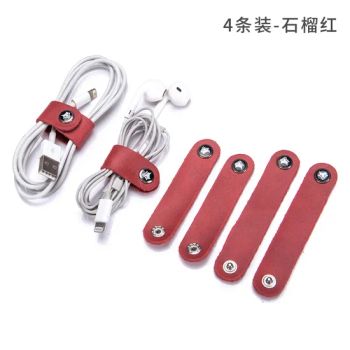 Electronic Organizer, Travel Cable Organizer Bag Pouch Electronic Accessories Carry Case - Guangzhou Wangjia Leatherware Co., Ltd. - China