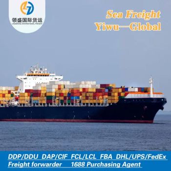 Freight Forwarding, Logistics and Transportation From China to Israel, Fast Sea Freight - Yiwu Lingsheng International Freight Forwarding Co., Ltd. - China