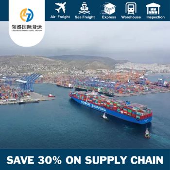 International Logistics Sea Freight to Belarus/Ukraine, Freight Forwarding Services - Yiwu Lingsheng International Freight Forwarding Co., Ltd. - China