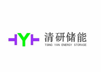 Product - Shenzhen TSING Energy Storage Technology Co., Ltd. - China