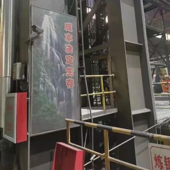 Hot - DIP Galvanised Zinc Sheet 0.12mm - 3.0mm Thickness Zinc Steel Sheet - Wuxi City Ge Ming Sheng Steel Trading Co., Ltd - China