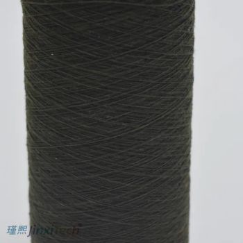 Grs Certified Low MOQ Recycled Knitting Yarn Eco-Friendly Hot Selling 100% Polyester Yarn with High Strength - Cangnan County Jinxi Cotton Textile Co., Ltd. - China