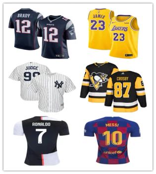 Football Shirts Basketball Shirts Baseball Shirts Hockey Shirts Soccer Shirts - Putian Just Dun Trade Co., Ltd. - China