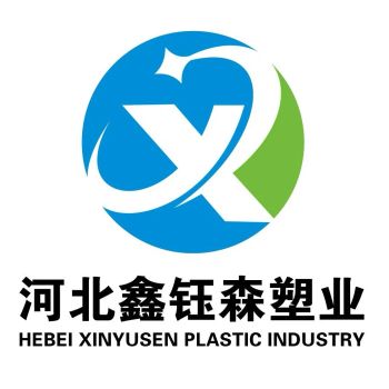 Product - Hebei Xinyusen Plastic Products Co., Ltd - China