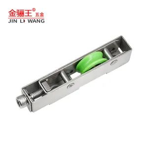 China Manufacturer Door and Window Hardware Spare Parts Aluminum PVC Window Sliding Door Roller Wheel Pulley Stainless Steel Window Roller for Windows Gate Door - Jiangxi Jin Bai Cheng Hardware Products Co., Ltd. - China