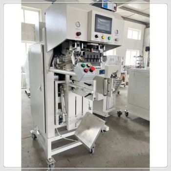 Smooth Automatic Powder Package Machine for Mica Powder Packing - Yingkou Ruifeng Powder Equipment Co., Ltd. - China