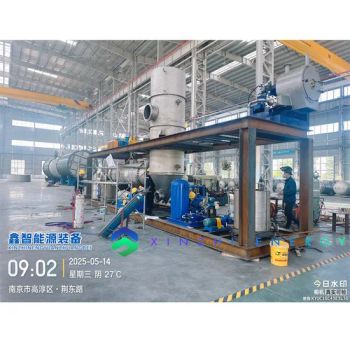 Automated Molecular Processing Separation Distillation Equipment Unit - Jiangsu Xinmen Energy Equipment Co., Ltd. - China