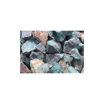 Low price Copper Concentrate with high purity and consistent grade for industrial use - HIGHPROFILE AGRICULTURE SERVICES LIMITED - Tanzania