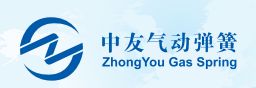 Product - Jiangyin Zhongyou Gas Spring Co., Ltd - China