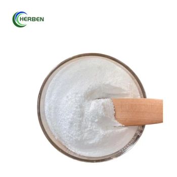 Herben Skin Care Products Hyaluronic Acid Cosmetic Grade Powder Hyaluronic Acid - Xian Herben Biotech Co., Ltd. - China