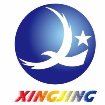 Product - Shaoguan Xingjin New Material Co., Ltd. - China