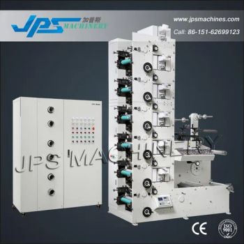 Six Colour Flexo Label Printing Machine - Kunshan Jiapusi Machinery Co., Ltd. - China
