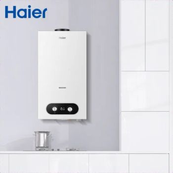 Haier High Efficient China Hot Selling Fashion Design Attractive Gas Water Heater for Kitchen - Qingdao Haier New Energy Appliance Co., Ltd. - China