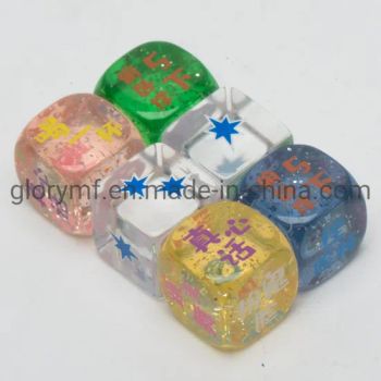 Adult Dice Games 25mm Cube Sharp Edged Resin Glitter Set Custom Logo - Dongguan Glory Plastic Products Co., Ltd. - China