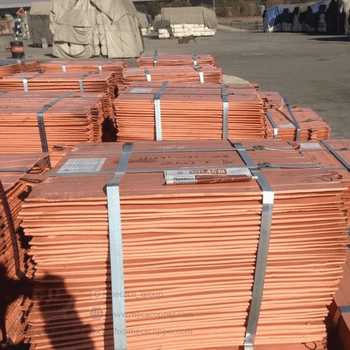 COPPER CATHODE,MILLBERRY,CONCENTRATE, SCRAP - Electrum Agencies - Kenya
