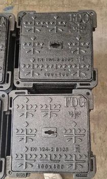 Manhole Cover, Channel Grating, Gully Grating, NA - FDG Export FZE - United Arab Emirates