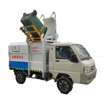 Community Work Garbage Recycling Truck City and Countryside Garbage Removal Trucks - Shandong Jiarun Heavy Industry Machinery Co., Ltd. - China