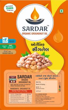 Sardar Groundnut Oil 15Kg Tin Purity 100%% Pure Shelf Life Long Shelf Life Extraction Method Cold-pressed Packaging Material Food-grade Metal Tin - VANSHIL INTERNATIONAL CO. - India