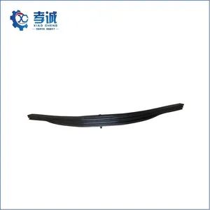 Heavy Duty Leaf Springs for Agricultural Machinery Parts - Shandong Xiaocheng Auto Parts Co., Ltd - China
