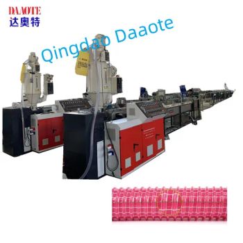 Steel/Metal Wire/Spring Thread/Yarn Fiber/Braiding Net/Hose Corrugation/Pipe Flexible/Tube Vacuum Cleaner Suction/Duct Extruder/Machine - QINGDAO DAAOTE PLASTIC EXTRUSION MACHINE CO., LTD. - China