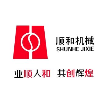 Product - Laizhou Shunhe Machinery Manufacturing Co., Ltd. - China
